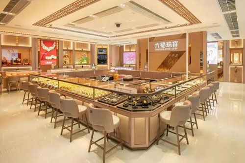 中國(guó)珠寶玉石首飾行業(yè)協(xié)會(huì) 引領(lǐng)珠寶首飾零售業(yè)的創(chuàng)新與發(fā)展