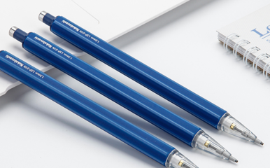 探秘NAKABAYASHI仲林 從辦公用品到藝術珍品，一場多元商品的拍賣盛宴